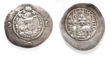 Ancient Coins - SASANIAN. Khusru I . 531-579 A.D. AR Drachm.