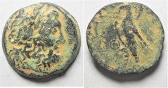 Ancient Coins - EXTREMELY RARE : GREEK. PTOLEMAIC KINGS. PTOLEMY II PHILADELPHOS (285-246 BC). AE DIOBOL (29MM, 17.22G). AKE-PTOLEMAIS MINT.