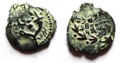 Ancient Coins - JUDAEA. NICE HASMONEAN AE PRUTAH. HEBREW INSCRIPTION