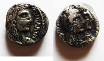 Ancient Coins - Arabia. Nabataean Kings. Aretas IV (9 BC-AD 40). AR sela (13mm, 3.93g). Petra mint. Struck in year 30 (AD 21/2).