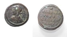Ancient Coins - CONSTANTIUS II AE FOLLIS