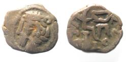 Ancient Coins - Indo Parthian Kings. 2ND CENTURY A.D Æ Drachm