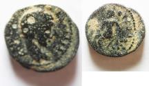 Ancient Coins - DECAPOLIS. ADRAA OR PETRA . ELAGABALUS AE 16