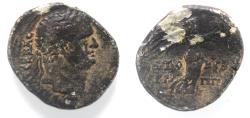 Ancient Coins - JUDAEA, Herodians. Agrippa II, with Titus. Circa 50-100 CE. Æ 25. Caesarea Panias mint.