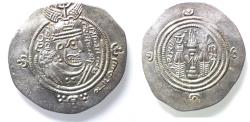 World Coins - Islamic. Umayyad Caliphate (AD 661-750). Arab-Sasanian series. Struck in the name of ‘Abd Allah ibn al-Zubayr. AR drachm (30mm, 4.15g). DA (Darabgerd) mint. Struck in YE 60 (AH 72