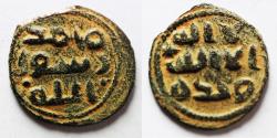 World Coins - ISLAMIC. UMMAYYED AE FALS