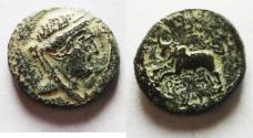 Ancient Coins - Arados, Phoenicia, AE Chalkous