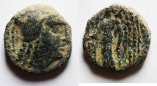 Ancient Coins - NABATAEAN. ARETAS II OR III DAMASCUS MINT. AE 15