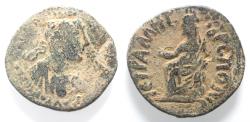 Ancient Coins - ARABIA. PETRA. HADRIAN AE 27