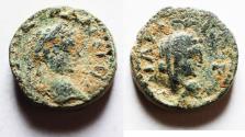 Ancient Coins - Decapolis. Philadelphia under Elagabalus (AD 218-222). AS 16
