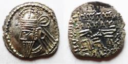 Ancient Coins - KINGS OF PARTHIA. Parthian Kingdom. SILVER DRACHM .