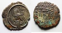 Ancient Coins - Parthia. Osroes II, Drachm, 190-208, Ekbatana,