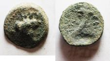 Ancient Coins - DECAPOLIS. GADARA. Autonomous issues. 1st century BC. AE 19