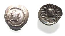 Ancient Coins - ARABIA, Southern. Himyar.. Circa AD 2nd Century. AR Drachm
