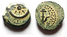 Ancient Coins - LARGE PRUTAH Judaea, Alexander Jannaeus, 103-76 BC, AE Prutah (Biblical Widow's Mites).