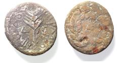 Ancient Coins - BE-HEADER OF JOHN THE BAPTIST: JUDAEA, Herodians. Herod III Antipas. 4 BCE-39 CE. Æ Unit