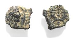 Ancient Coins - NABATAEA. Aretas IV.. 9 BC- AD 40. AE