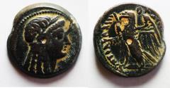 Ancient Coins - PTOLEMAIC EMPIRE. PTOLEMY VI 180-145 BC. AE27 . WITH ISIS