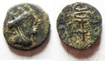 Ancient Coins - DECAPOLIS, Gadara. Autonomous issues. 1st century BC. Æ  21