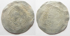 World Coins - RASULIDS OF YEMEN: SILVER DIRHAM . 1300 - 1600 A.D