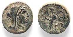 Ancient Coins - Phoenicia. Marathos. Berenike II Æ 22