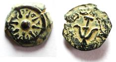 Ancient Coins - LARGE PRUTAH Judaea, Alexander Jannaeus, 103-76 BC, AE Prutah (Biblical Widow's Mites).