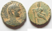 Ancient Coins - Only three specimens of this large denomination known to Barkay.: Samaria. Nysa-Scythopolis under Elagabalus (218-222 CE). AE 28mm, 14.98g