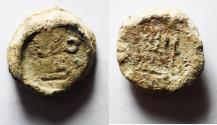 Ancient Coins - ISLAMIC. UMMAYYED LEAD SEAL