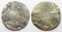World Coins - RASULIDS OF YEMEN: SILVER DIRHAM . 1321 - 1363 A.D