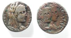 Ancient Coins - Arabia, Nabataean Kings. Aretas IV (9 BC-AD 40). AR sela (14mm, 4.68g). Petra mint. Date off flan.