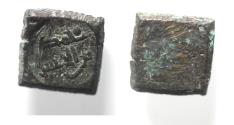 Ancient Coins - UMMAYYED BRONZE WEIGHT. 8TH CENTURY A.D . "MOHAMMAD IBN AL AYSAR "