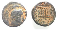 Ancient Coins - JUDAEA, Herodians. Herod IV Philip, with Augustus. 4 BCE-34 CE. Æ 18.  Caesarea Panias (Caesarea Philippi) mint.