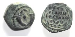 Ancient Coins - JUDAEA. NICE HASMONEAN AE PRUTAH. HEBREW INSCRIPTION