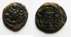Ancient Coins - SASANIAN EMPIRE, PEROZ?. AE Pashiz
