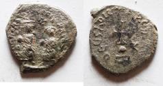 Ancient Coins - Byzantine Empire; Heraclius, with Heraclius Constantine. 610-641. AR Hexagram