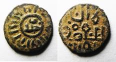 World Coins - ORIGINAL DESERT PATINA. ISLAMIC. MAMLUK SILVER UNIT