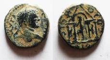 Ancient Coins - Judaea. Diospolis under Caracalla (AD 198-217). AE 18mm, 6.45g.