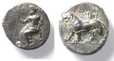 Ancient Coins - Babylonia. Babylon under Mazaios as satrap of Babylon (331-328 BC). AR double stater (24mm, 16.25g).
