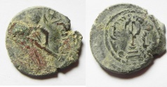 World Coins - ARAB - BYZANTINE. IMITATION OF THE OFFICIAL ISSUE? DAMASCUS MINT. AE FILS