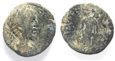 Ancient Coins - ARABIA. PETRA. Septimius Severus . AE 22