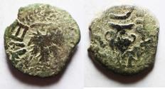 Ancient Coins - DOUBLE STRUCK: Judaea. Jewish War. First Revolt. AE Prutah. Year2. 67/68 C.E.