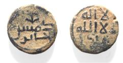World Coins - ISLAMIC. UMMAYYED. AE FALS DAMASCUS MINT.