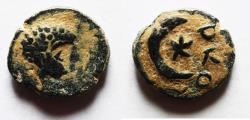 Ancient Coins - Mesopotamia, Carrhae. Elagabalus. 218-222 AD. AE 13