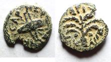 Ancient Coins - Judaea. Roman Procurators. Antonius Felix (AD 52-59) under Claudius Æ Prutah