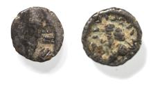 Ancient Coins - Kings of Persis. 2nd century BC. AR Obol