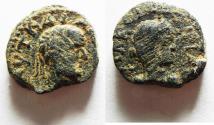 Ancient Coins - DECAPOLIS. PHILADELPHIA. ELAGABALUS AE 15