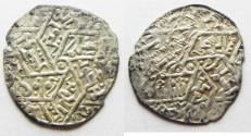 World Coins - RASSIDS OF YEMEN. SILVER DERHIM. 7th CENTURY AH.