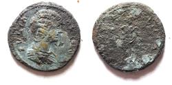 Ancient Coins - FOUREE: JULIA DOMNA DENARIUS. BRONZE CORE- TRACES OF SILVER