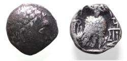 Ancient Coins - South Arabia. Kingdom of Saba’. Late third-mid second century BC. AR unit (15mm, 5.32g).