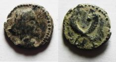 Ancient Coins - NABATAEA. Aretas IV. AE 13